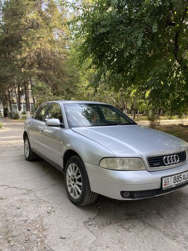 купить двигатель опель зафира 2 0 дизель: Audi A4 Allroad Quattro: 1999 г., 2.4 л, Автоматические, Бензин, Седан