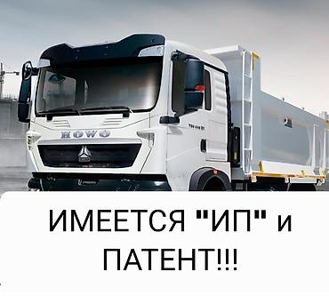 щетка для мойки высокого давления: Услуги экскаватора | Выкорчевывание пней, Траншеи, Котлованы — 2