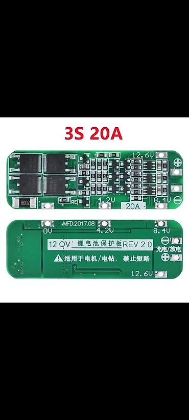 Фото и видеокамеры: 3S 20A 12.6V BMS – Li‑ion/Li‑pol akkumulyator qoruma platası - 3S (3 — 1