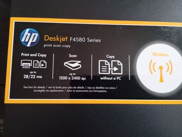бу ноутбук hp: МФУ HP Deskjet F4580 Series — принтер, сканер и копир в одном корпусе