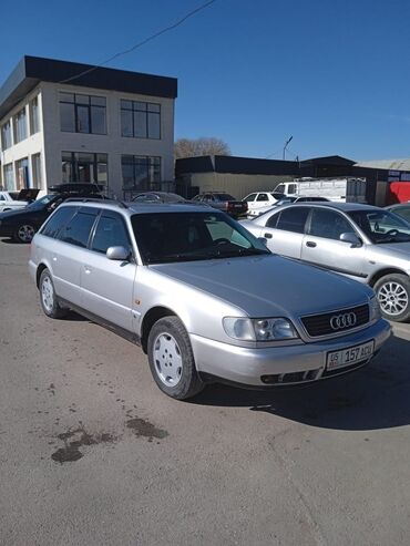 бокс на крышу авто купить в бишкеке: Audi A6: 1995 г., 2.6 л, Автомат, Бензин, Универсал