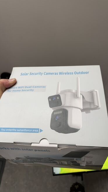 авто камеры: Беспроводная уличная система видеонаблюдения с питанием от солнечных