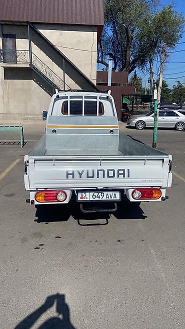 byd bot 384: Hyundai Porter: 2020 г., Типтроник, Дизель — 4