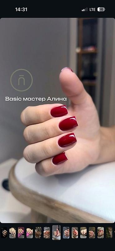 наращивание ногтей бесплатно: Ищу работу/ подработку Я мастер маникюра и педикюра - — 2