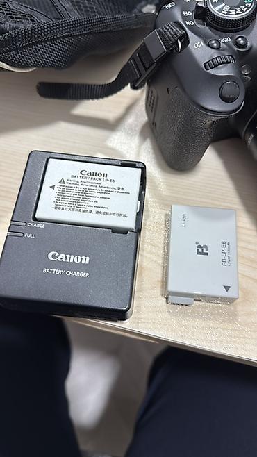 canon çanta: Canon EOS 600D DSLR fotoaparat dəsti - Korpus: Canon EOS 600D - — 2