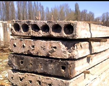 240: Новый, Размер: 1.2 x 7 x 300, Установка, Гарантия, Бесплатная доставка — 8