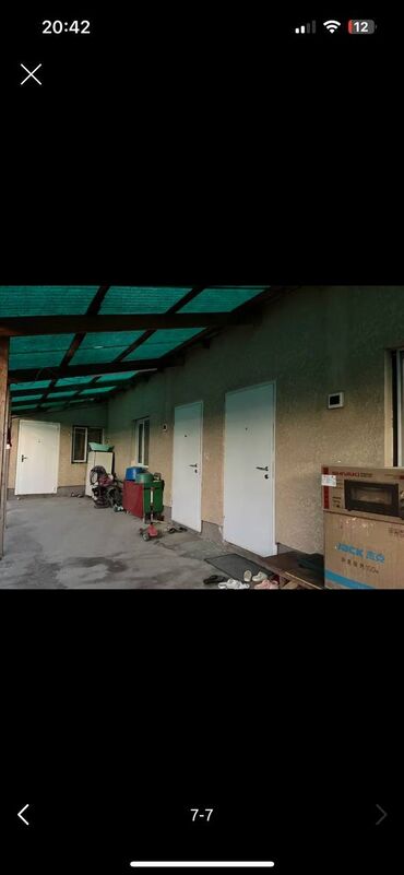 продаю дом в кырман: Дом, 100 м², 6 комнат, Собственник