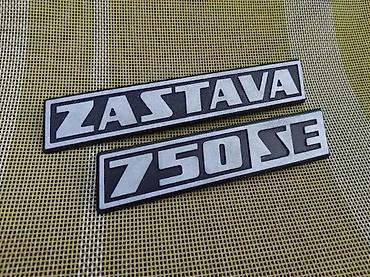 ford escort: ORIGINAL ZNAK ZADNJI ZADTAVA 750 SE SPECIJAL FICA | Original top — 4