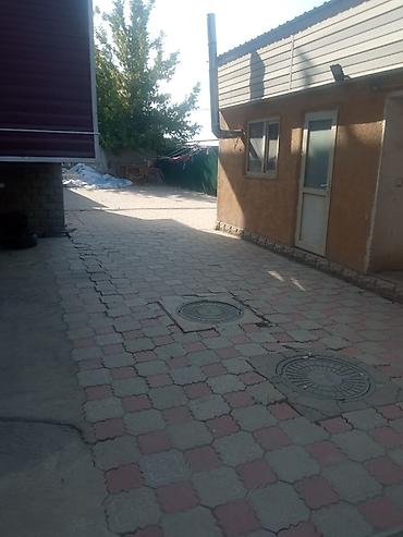 село мыкан дом: Панельная квартира Первый этаж Рядом прямо с выхода Магазин слева — 9