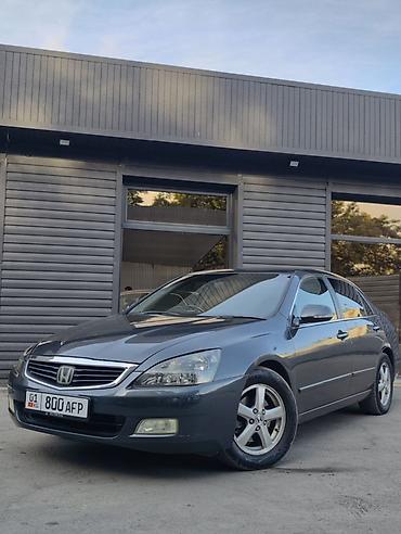 honda git: Honda Inspire: 2004 г., 3 л, Автомат, Бензин, Седан — 3
