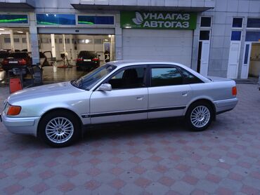 продаю форд: Audi S4: 1992 г., 2.6 л, Механика, Бензин, Седан