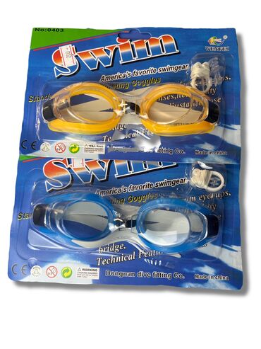 детские бассейны: Очки для плавания Новые! В упаковках! Отличного качества! К ним в