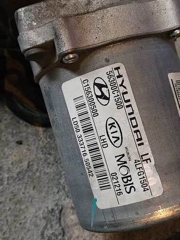 электроусилитель руля: Рулевая колонка Hyundai Оригинал