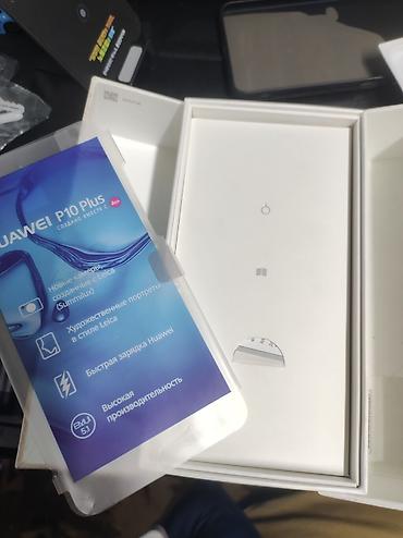 honor 10 lite: Huawei P10 Plus, Б/у, цвет - Черный — 1
