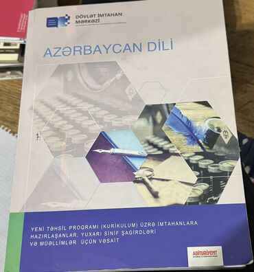 7 ci sinif azerbaycan dili metodik vesait pdf: Azərbaycan dili 11-ci sinif, 2019 il, Ödənişli çatdırılma, Ünvandan götürmə