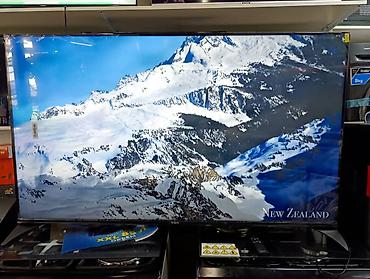 android box: Срочная акция Yasin 55 UD81 webos magic пульт smart Android Yasin — 9