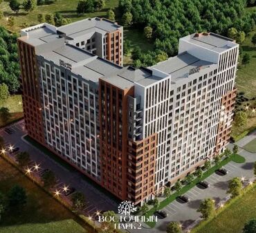 Продажа квартир: 1 комната, 43 м², Элитка, 6 этаж, ПСО (под самоотделку)