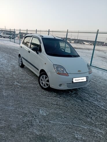 мондео 3: Daewoo Matiz: 2007 г., 0.8 л, Автомат, Бензин, Хэтчбэк