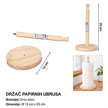 KMT Držač papirnih ubrusa 5403649 Praktičan i estetski držač za rolnu