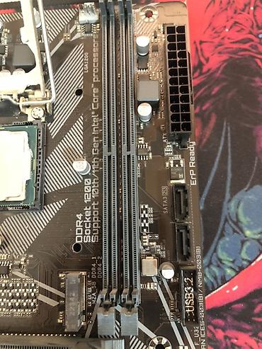 Другие комплектующие: Процессор Intel Core i5-10400F + материнская плата Gigabyte H470M K — 5