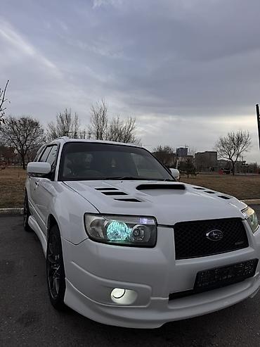 Subaru: Subaru Forester: 2005 г., Кроссовер — 9