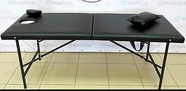 Salon, tibbi mebel: Masaj üçün qatlanan stol - Peşəkar masaj, spa və fizioterapiya üçün — 1