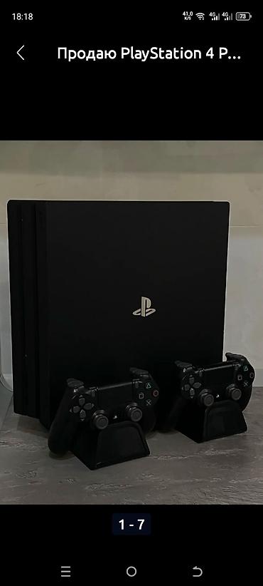 ps5 slim digital: Игровая приставка Sony PlayStation 4 Pro черного цвета 4 джойстика в — 6