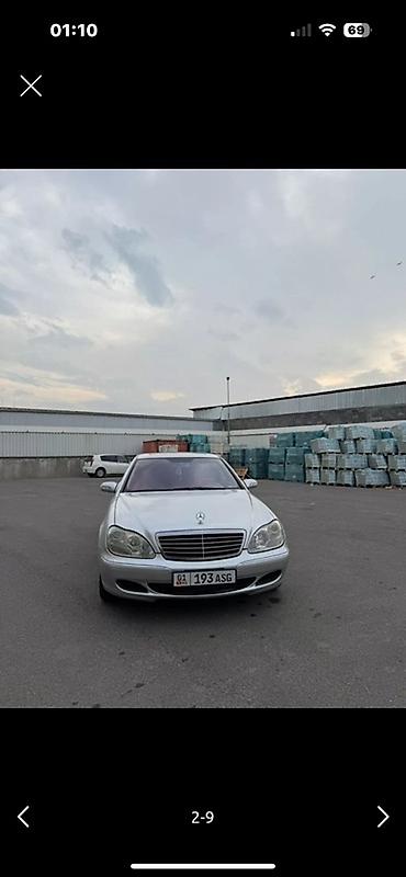 220 s500: Mercedes-Benz S-Class: 2004 г., 5 л, Автомат, Бензин, Седан — 7