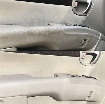 химчистка кызыл кия: Детейлинг и химчистка авто за 24 часа — DETAIL EXPERT — 9