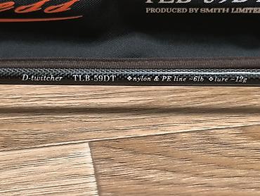 форель мольки: Продаю форелевый спиннинг SMITH TROUTIN SPIN LAG lESS BORON TLB-59DT — 2