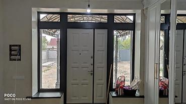 Покраска: Делаем отделку at lalafo.kg — 8 Покраска: Делаем отделку — 8