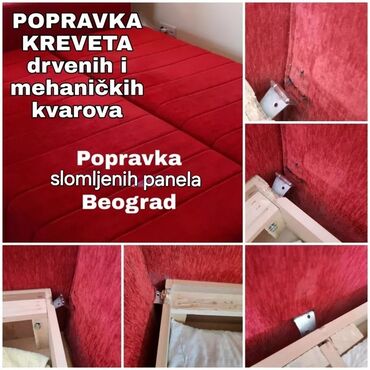 paket odece farke moguca: Popravka ugaonih garnitura i kreveta Slomljeni paneli letve nasloni