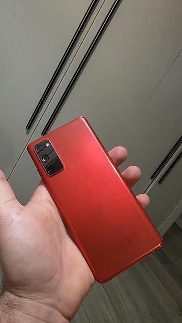 samsung s20 fe купить: Samsung Galaxy S20, Б/у, цвет - Красный — 4