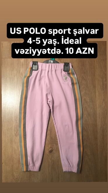 Kurtkalar: Kurtka, Qız üçün, 9 - 12 ay, Zara Kids — 22