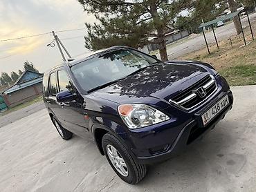 Унаа: Honda CR-V: 2003 г., 2 л, Автомат, Бензин, Кроссовер — 8