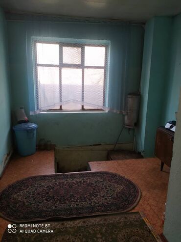 150 м², 3 комнаты, Старый ремонт