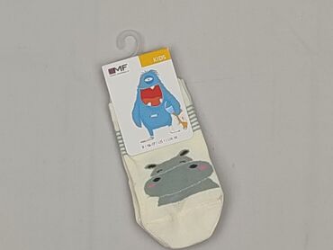 skarpety termiczne: Socks, 25–27, condition - Perfect