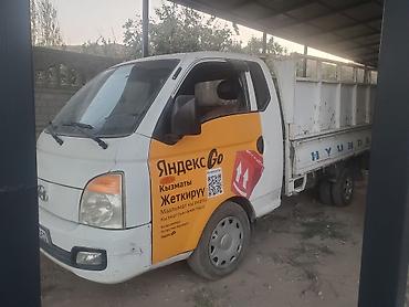 infinity fx35: Hyundai Porter: 2006 г. — 7