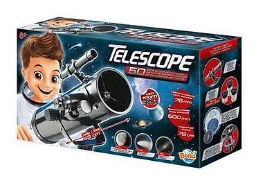 deciji quad: Buki Teleskop – 50 aktivnosti (Šifra proizvoda: 101598-60) Istraži — 2