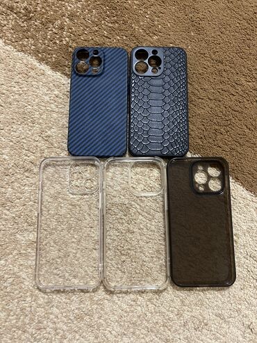 мегаком номер аукцион: ПРОДАМ ВСЕ ЧЕХЛЫ ВСЕГО ЗА 700! IPHONE 13 PRO