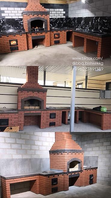 иранский печ: Уличные печные комплексы из кирпича под ключ Описание: - — 1