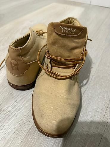 steve madden: Бежевые ботинки унисекс "Sneaky Steve" на шнуровке. Изготовлены из — 4
