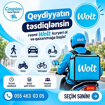 hyundai servis vakansiya: Мото-курьер требуется, Ежедневно оплата — 1