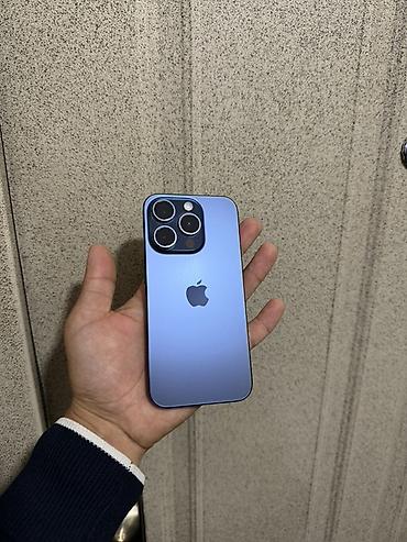 iphone 13 pink: IPhone 15 Pro, Б/у, 256 ГБ, Blue Titanium — 1