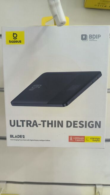 Telefon üçün soyuducular: Powerbank Baseus, 20000 mAh, Yeni