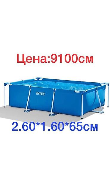 Бассейны: Бассейн Бассейн Бассейн Бассейн Бассейн Бассейн Бассейн Бассейн — 3