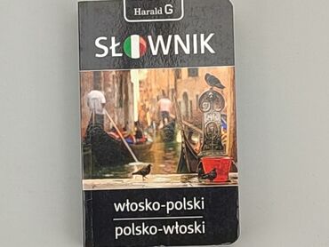 Książki: Książka, gatunek - Edukacyjny, język - Polski, stan - Bardzo dobry