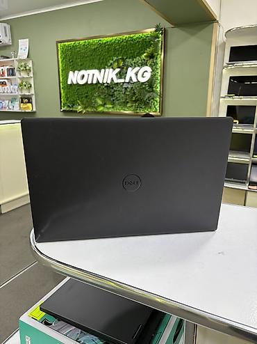 Ноутбуки ASUS: Б/у, Intel Core i5 — 4