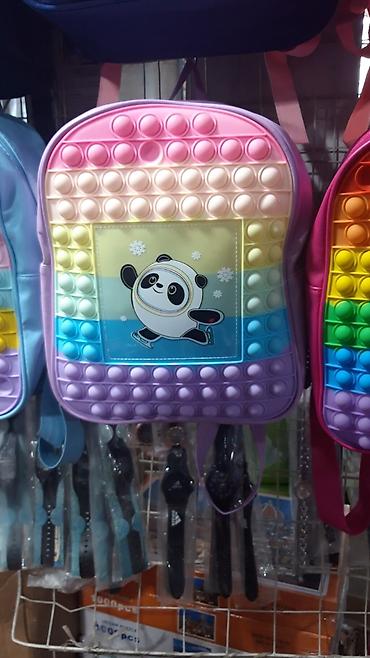 Другие товары для детей: Детские сумки — 7