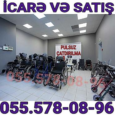 pulsuz uce: İcarə və satış – reabilitasiya vasitələri Məhsullar: - Əlil — 1